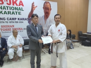 Karate