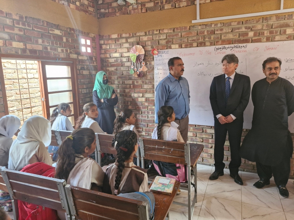 classroom