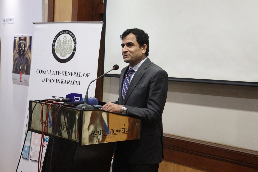 Chief Guest
