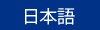 jbutton